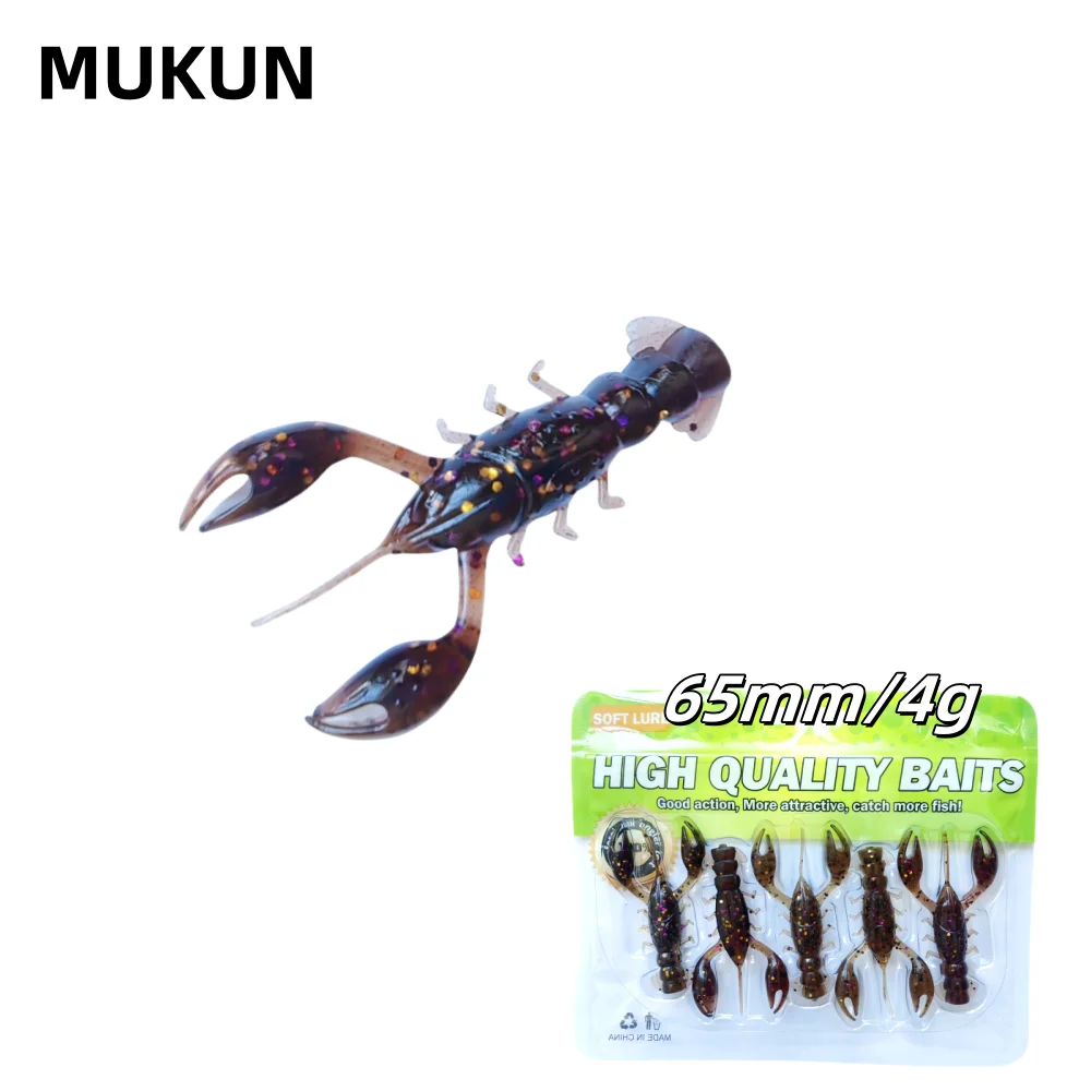 MUKUN-señuelo de pesca flotante de cangrejo, 5 uds., 65mm/4g, cebo de silicona suave, plantillas Wobbler, Swimbait Artificial, aparejos de pesca de lubina - imagen 2