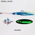 JIG18HH-BluePink