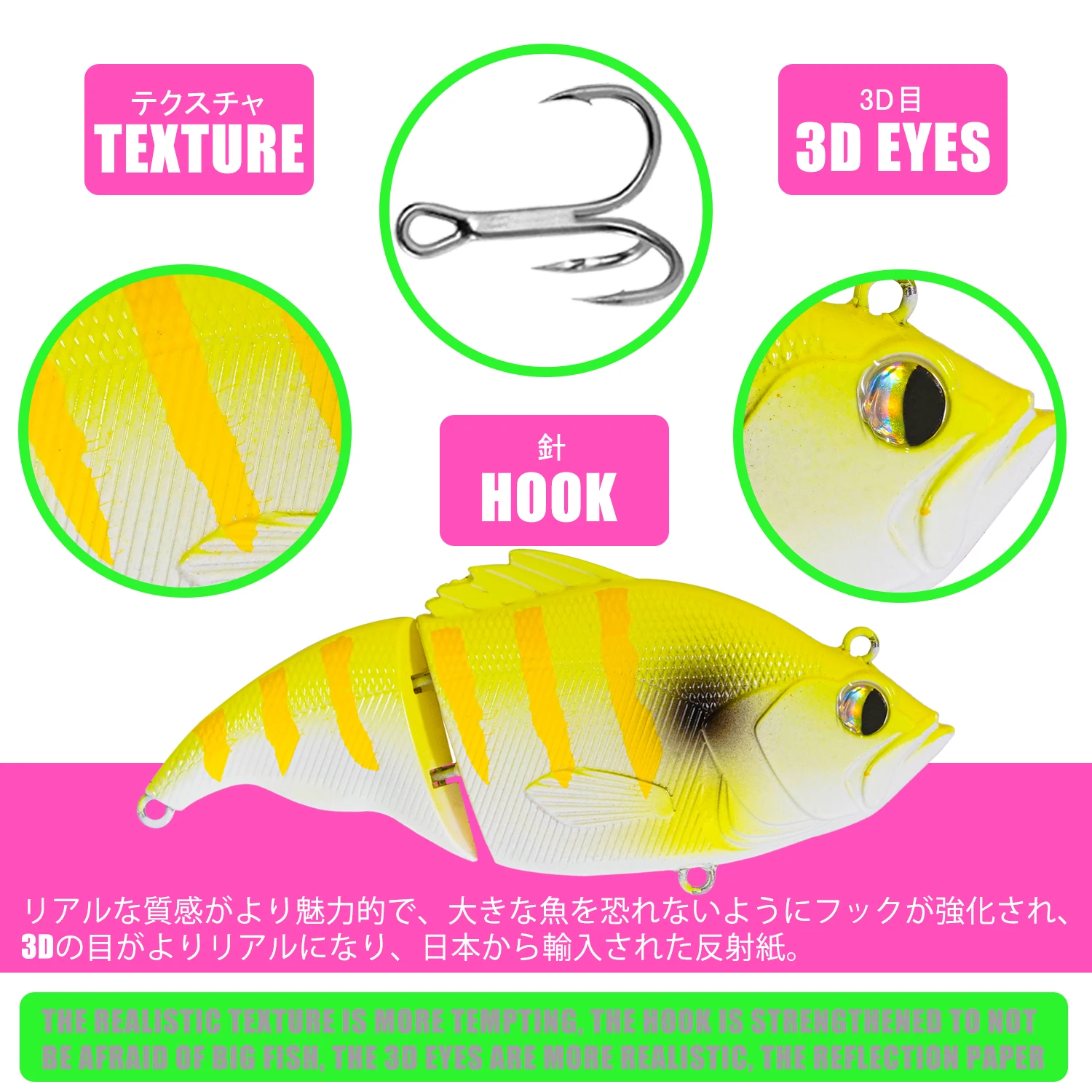 Experimente el último señuelo de pesca con textura realista y ojos 3D para un atractivo mejorado