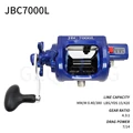 JBC7000L Left Hand