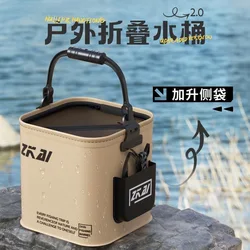 Cubo de pesca plegable multifunción de 8L/13L con mango ergonómico, cubo impermeable para acampar al aire libre, accesorios de pesca