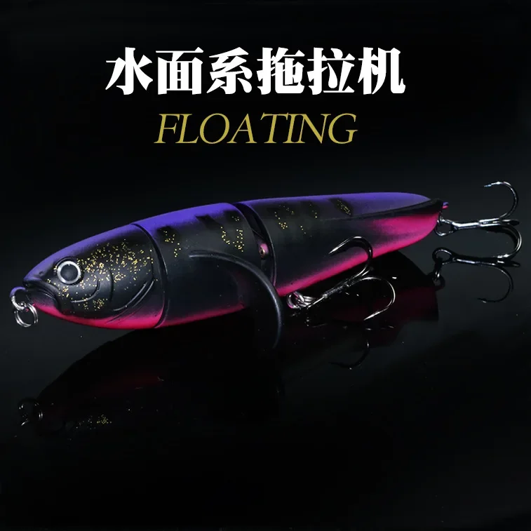 Hélice lápiz cebo señuelo de pesca Topwater 60mm 24g Wobblers duro Artificial cola giratoria libre para Lucio - imagen 4