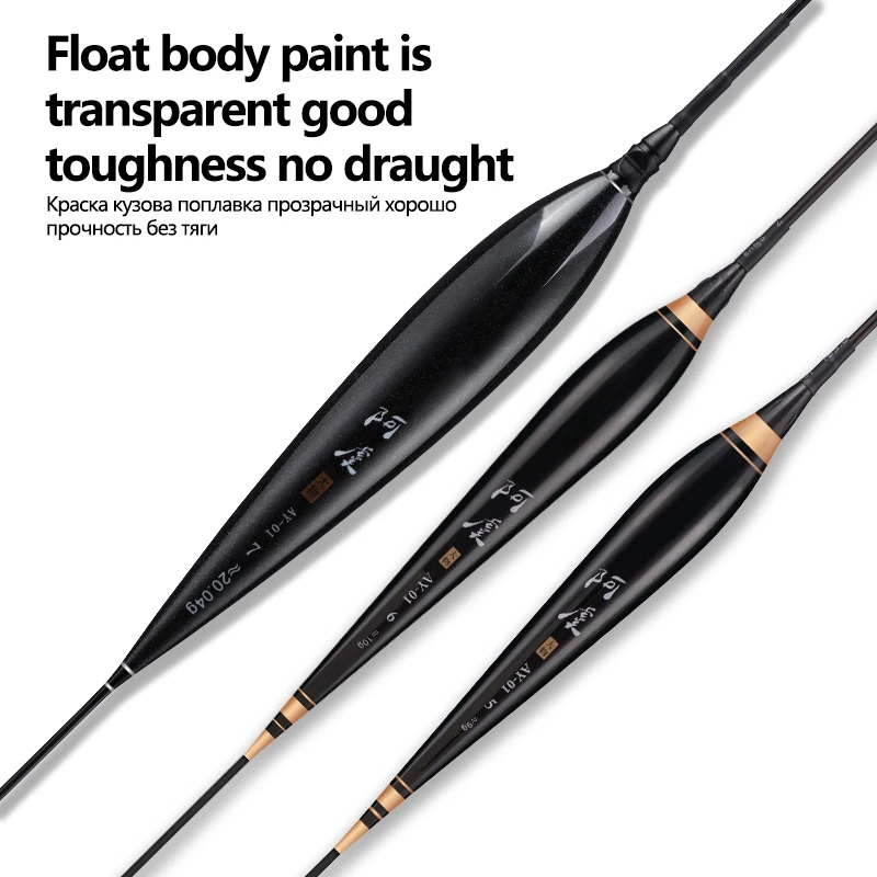Nano Boya Luminosa para Pesca de Carpa – Flotador de Agua Profunda - imagen 2