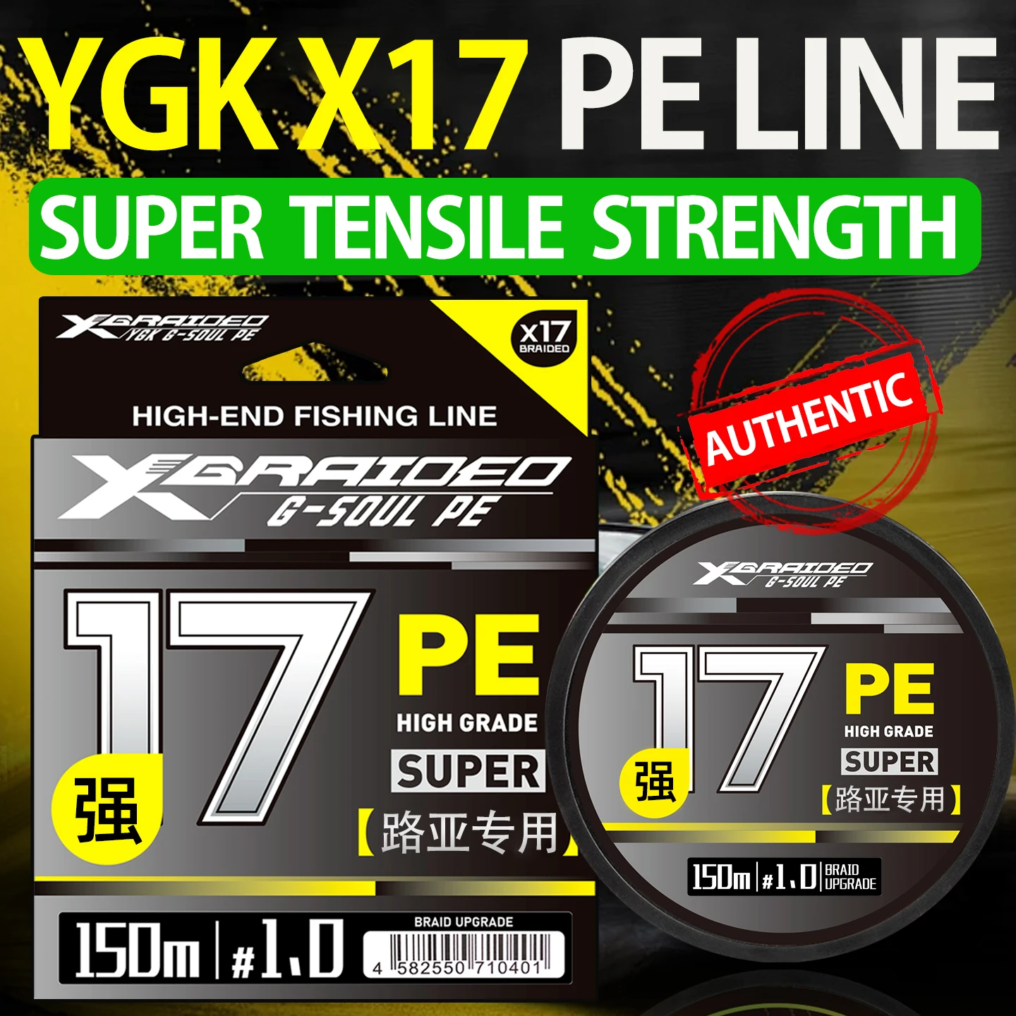YGK X17 Línea trenzada PE resistente para pesca - imagen 2