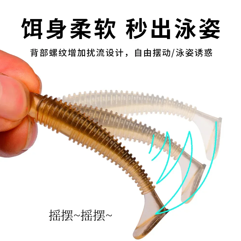 Señuelos blandos de gusano de pesca, anzuelos de 6cm y 7cm en caja, Swimbait de goma Artificial, cebo blando para carpa, lubina Isca, 50 unidades por lote - imagen 5