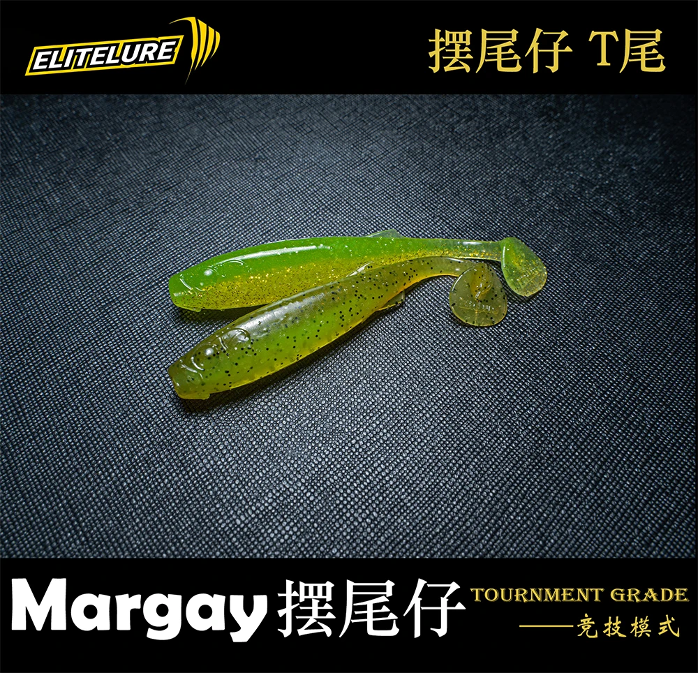 Elitelure MARGAY cebo suave competitivo con cola en T 1,1-3,8g Swimbaits Wobber cebo Artificial de silicona pesca de invierno - imagen 5