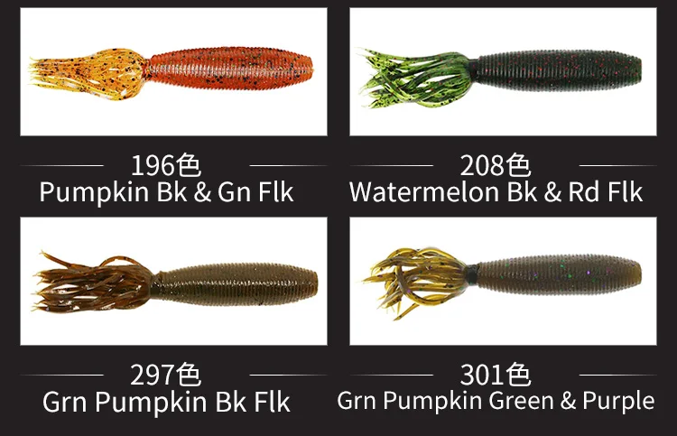 American Original Yamamoto FAT BOY IKA cabeza vegetal insecto alta gravedad específica señuelo cebo suave pegamento falda Obstacle de Texas - imagen 5