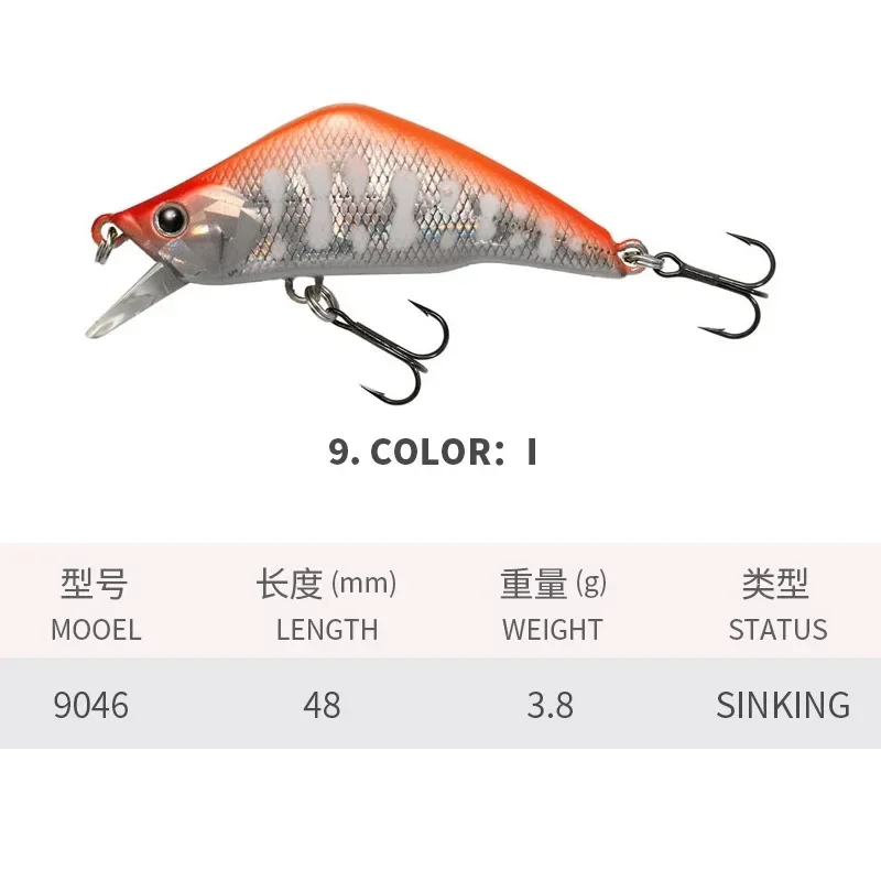 10 Colors ABS Plastic 4.8cm 3.8g Bowback Japanese Road Runner Lure, Sinking Minnow Creek Hard Bait Artificial Bait Lures Fishing - imagen 5