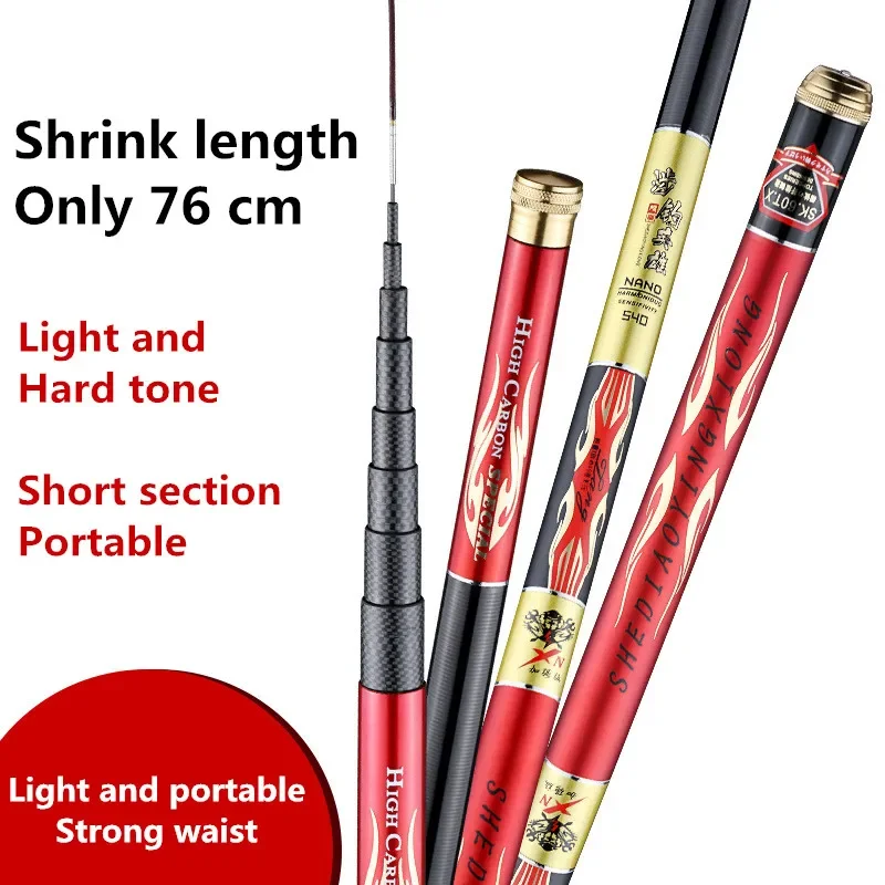 Caña de pescar telescópica para estanque, caña de pescar de fibra dura superligera de 3,6 M/4,5 M/5,4 M/6,3 M/7,2 M - imagen 3