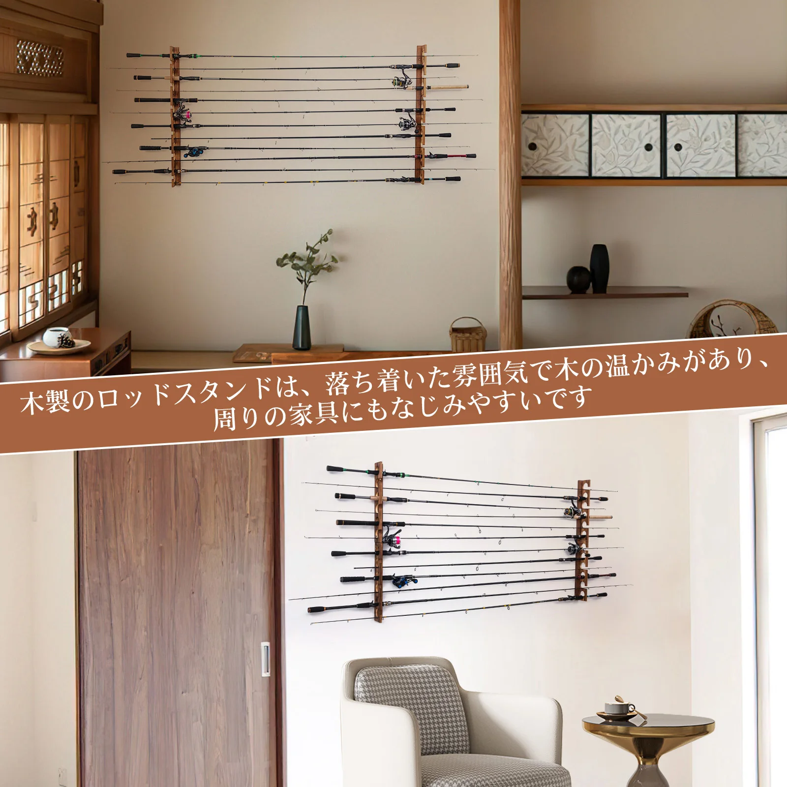 Goture-soportes horizontales para caña de pescar, herramienta de almacenamiento de 12 varillas, montaje en pared Modular para accesorios de pesca en garaje - imagen 5