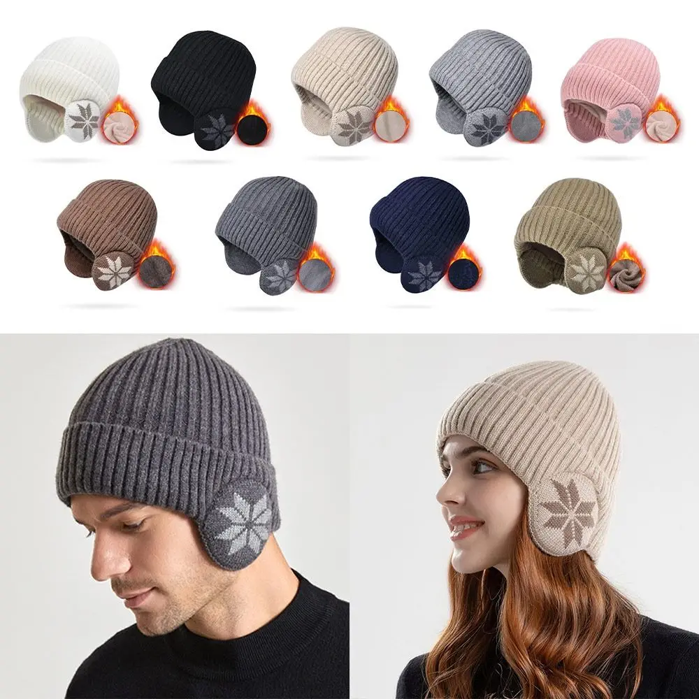 Gorro de punto con copos de nieve suaves a la moda, gorros lisos gruesos para mantener el calor en invierno, gorros a prueba de viento, gorra para ciclismo al aire libre - imagen 5