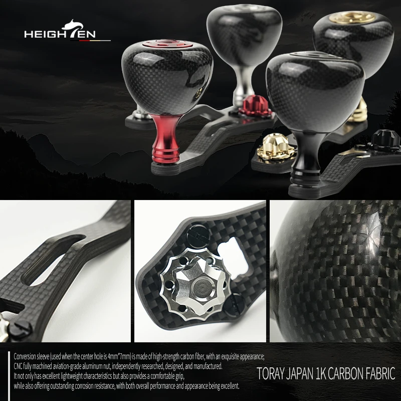 Mango de carrete de fibra de carbono ligero HIGHTEN, ajustable de 60-70mm + agarre de carbono de 35mm, Compatible con carrete de pesca Shimano Daiwa Abu - imagen 4