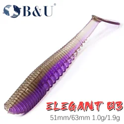 Awaru B&U Señuelos de silicona Shad para carpa 51-63mm Wobblers
