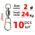 10pcs  Size 2