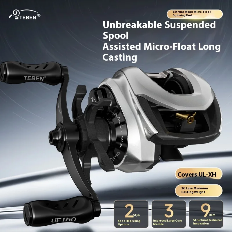 Tebenuf 150 6.2 Carrete Baitcast Carbono Galvanizado Ligero