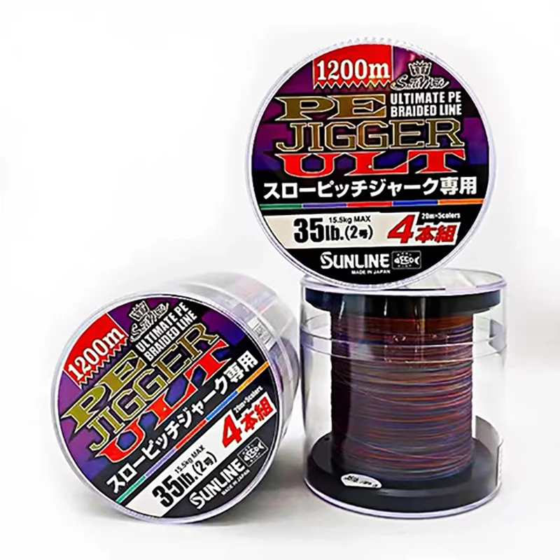 Nuevo Sunline Amazer Slow Pitch Jerk Ultimate PE Jigging Line 4 hebras trenzadas Multi colores Ocean Jigger línea de pesca 1200m - imagen 4