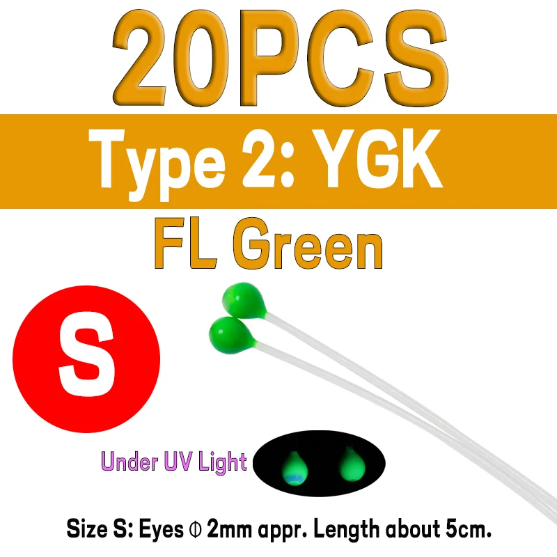 20pcs YGK S FLG