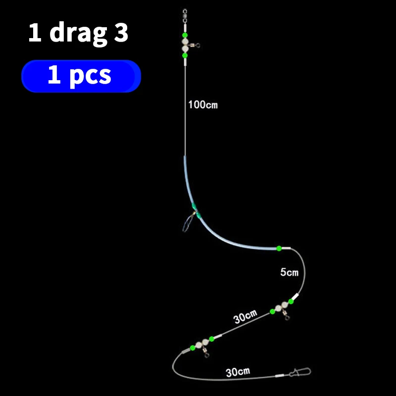 1 drag 3 (1pcs)