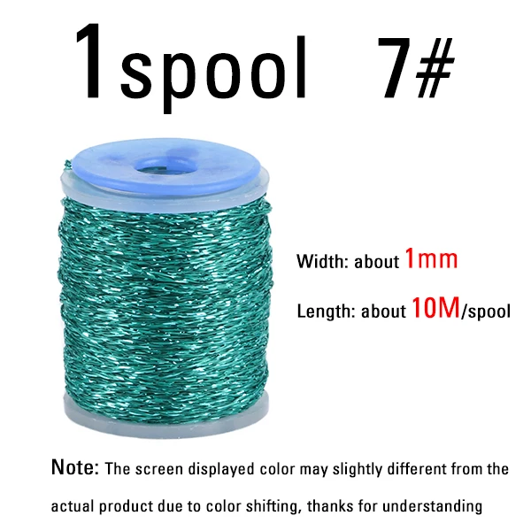 1spool color 7