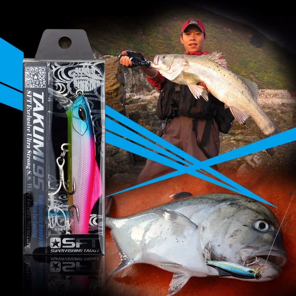 Señuelo de pesca de pececillo, cebo duro, Crankbait, hundimiento, 95MM, 30G - imagen 4