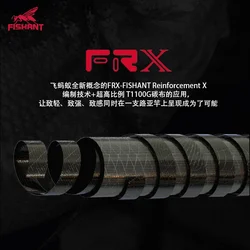 Caña FISHANT X-LIGHT ultraligera de una sección – Edición competitiva