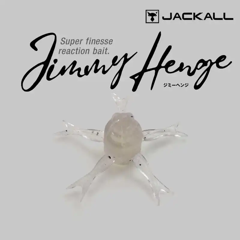 Cebo suave japonés Jackall que cae JIMMY HENGE, grupo de pesca invertida sin plomo, cebo de señuelo competitivo de alta presión con pozo negro - imagen 2