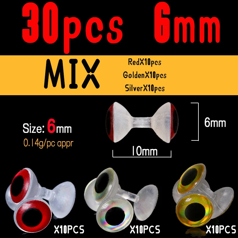 30pcs 6mm mix