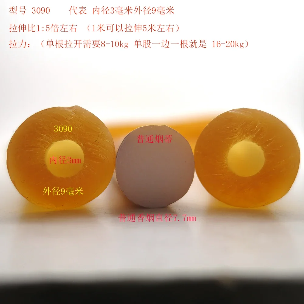 Banda de goma redonda para hacer ejercicio, Goma elástica gruesa, cuerda de tensión para Yoga y Fitness, 3090 - imagen 5