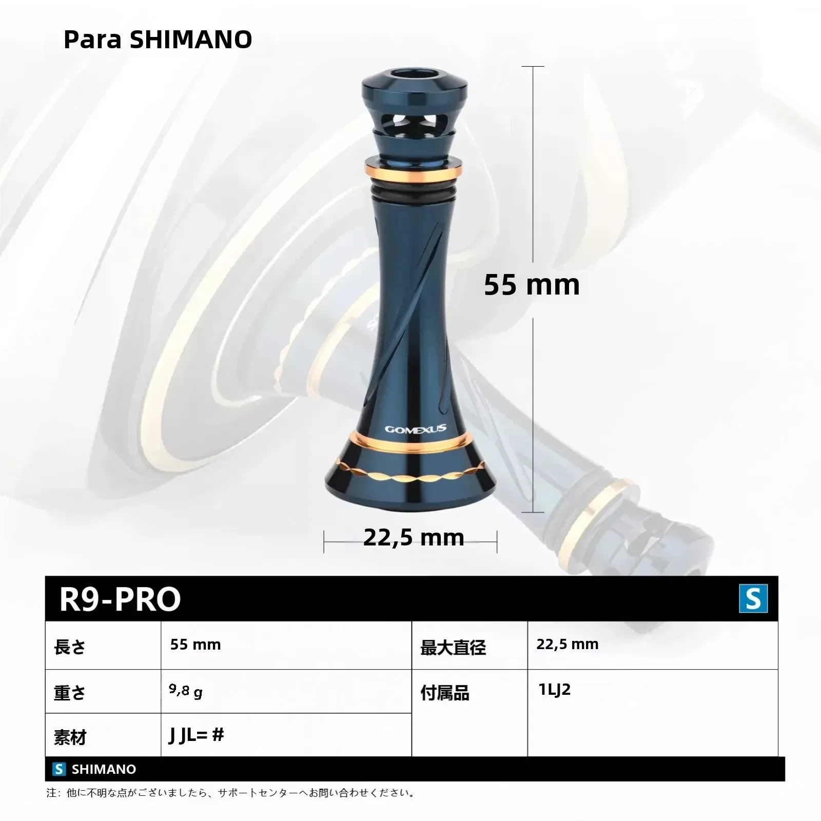 Soporte de carrete Gomexus para Shimano Stella Spheros Twin Power SW 8000-14000 carrete de agua salada R9 Pro - imagen 5