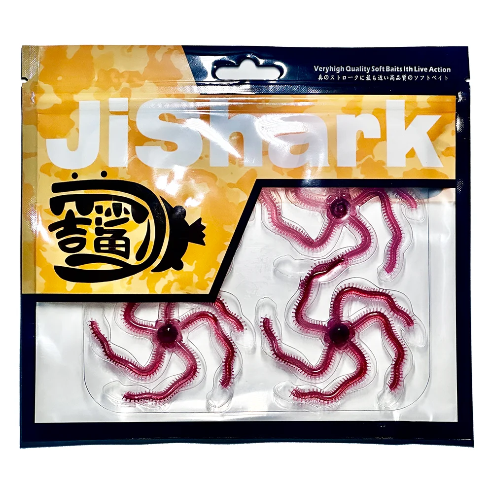 Señuelo suave de 4 piezas para pesca, telaraña de 2,6 pulgadas y 41,25g, Material TPE ecológico, para Carpa, Trucha, como gusanos - imagen 5