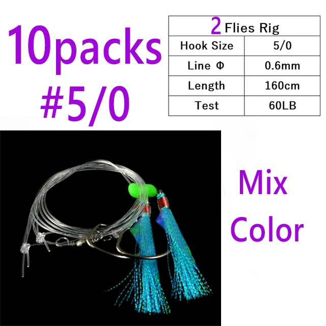 10pks 2Hooks Rig 5l0