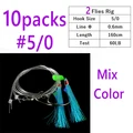 10pks 2Hooks Rig 5l0