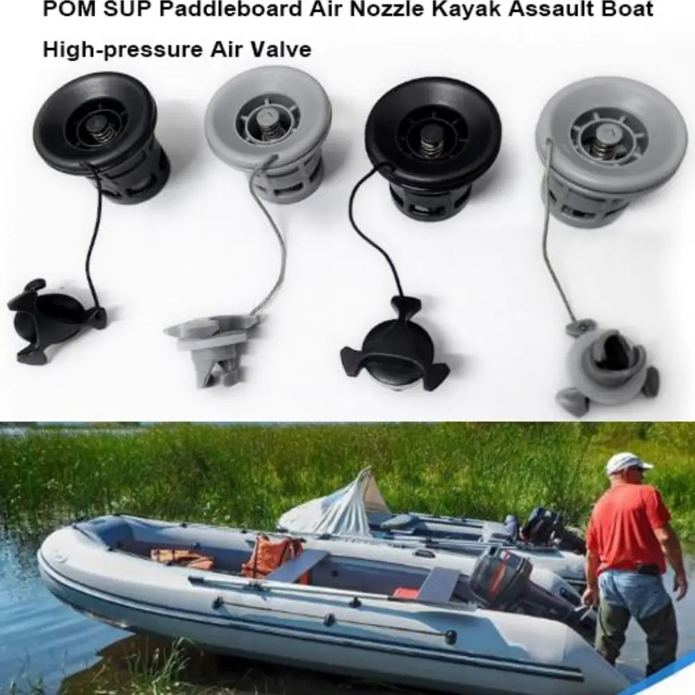 Boquilla de aire para tabla de Paddle SUP, color gris y negro, 6,2x5cm, válvula de aire de alta presión POM, boquilla de aire de seis orificios, accesorios para tablas de surf - imagen 5