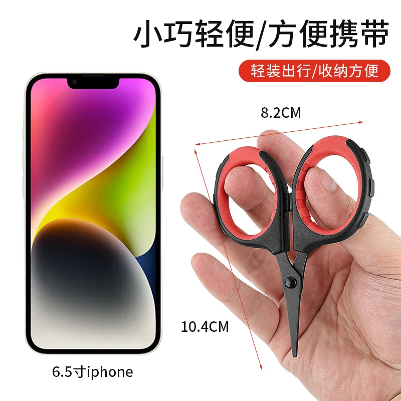 Booms Fishing S05 tijeras de alambre trenzado, acero inoxidable, recubrimiento de titanio, Mango antideslizante antioxidante, Herramientas afiladas de corte de línea de pescado - imagen 3