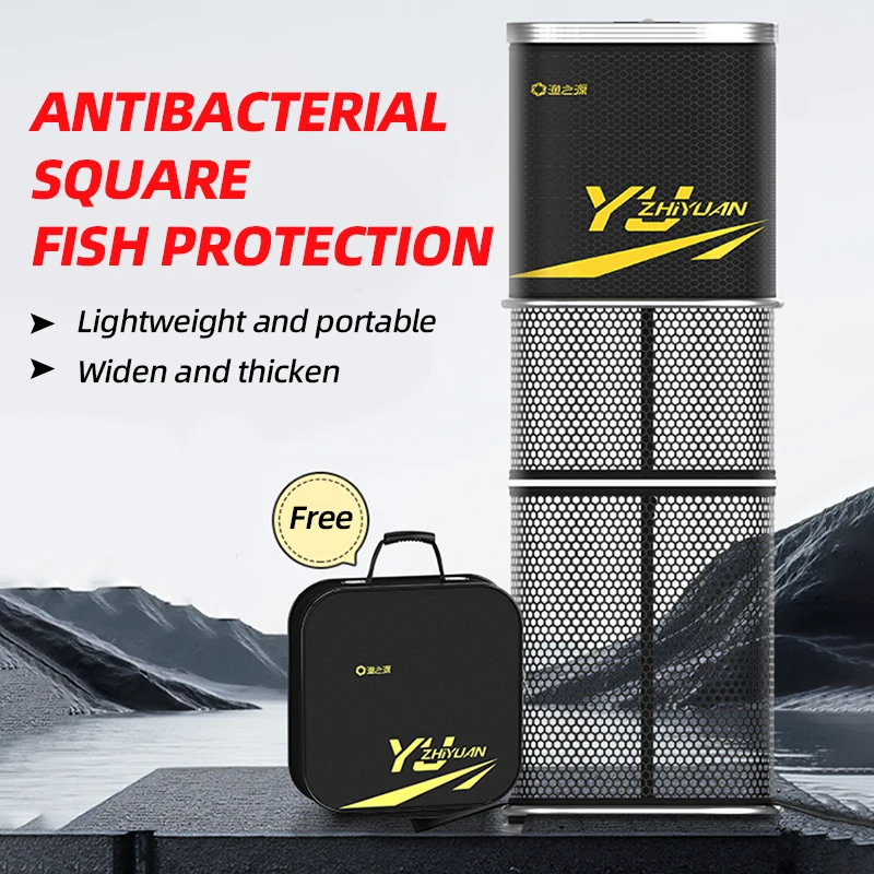 Bolsa de red de pesca, paquete de almacenamiento de red de secado rápido, 1,5 M/2M/2,5 M de largo, protección para peces, deportes al aire libre, viajes, jaula de red de pesca salvaje