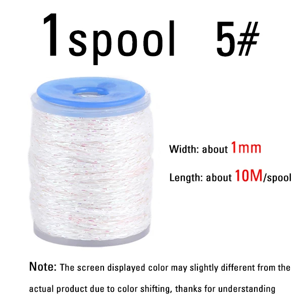 1spool color 5