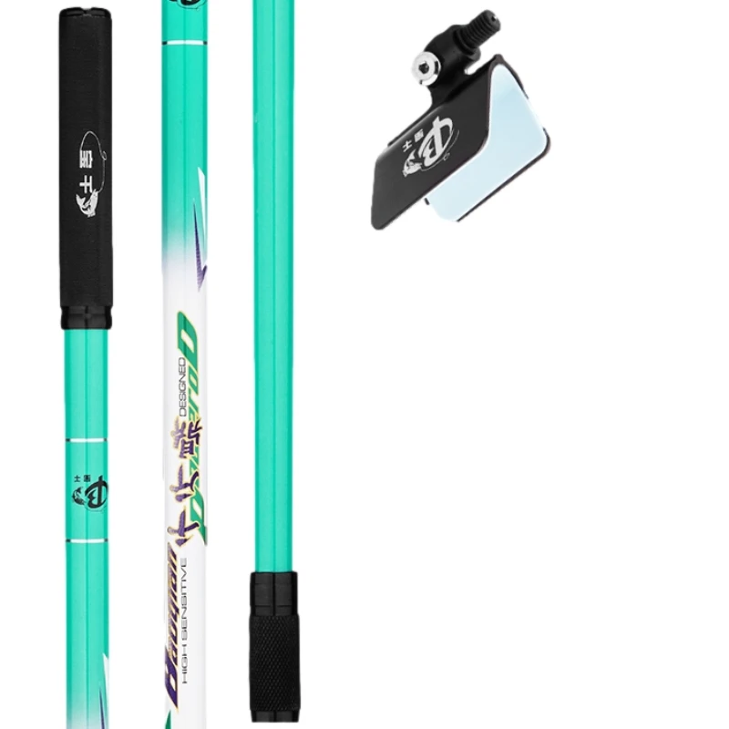 Soporte de caña de pescar superduro, ultraligero, de carbono, accesorios de Pesca - imagen 2