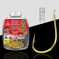 Anzuelos de púas de acero al carbono japonés – Punta afilada forjada