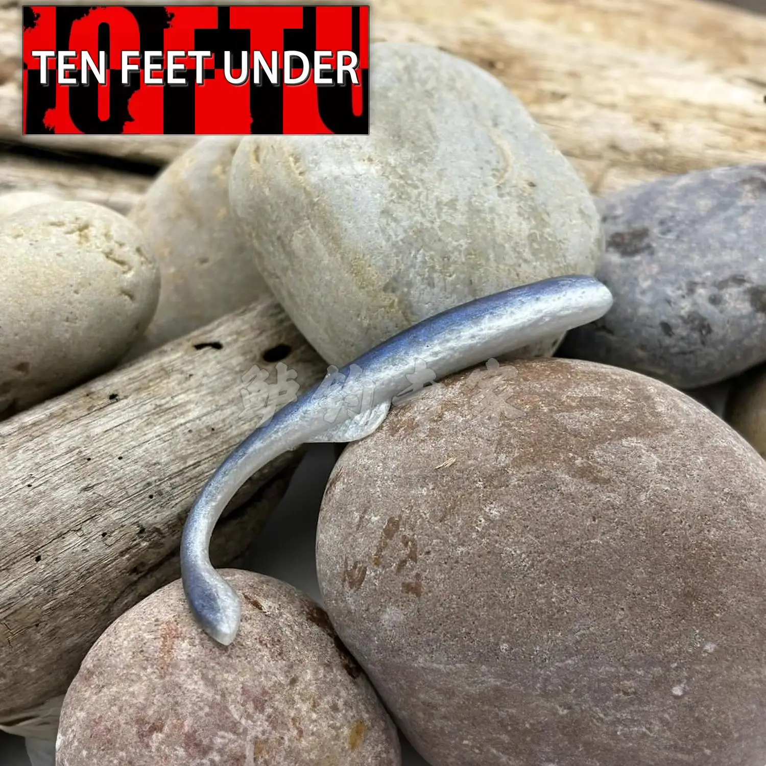 10FTU Japón importó Skip Shad 3,8 pulgadas estable pequeña alta frecuencia baja versión de gravedad específica - imagen 2