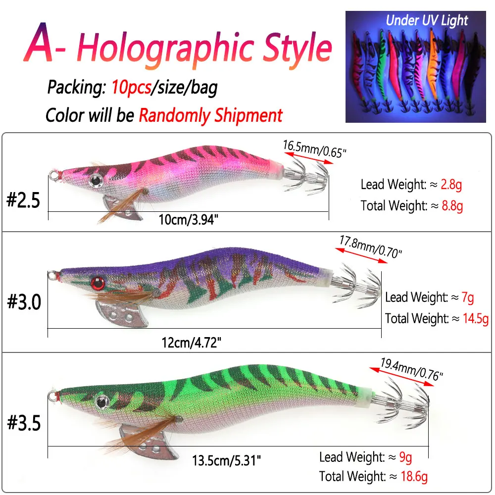 Bimoo-señuelo de pesca de camarón de madera, anzuelo de calamar, pulpo, sepia, Artificial, Jigging, cebo duro, aparejos de pesca - imagen 3