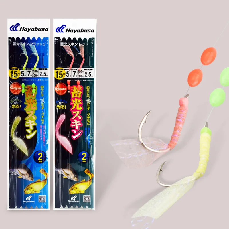 HAYABUSA anzuelo de cuerda amarillo QH-090T anzuelo doble luminoso Isaki aparejo de pesca Tai Shikake accesorios de pesca