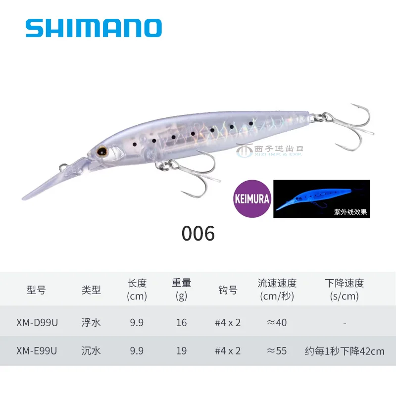 006 colour-16g-float