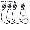 4PCS worm hooks (7g)