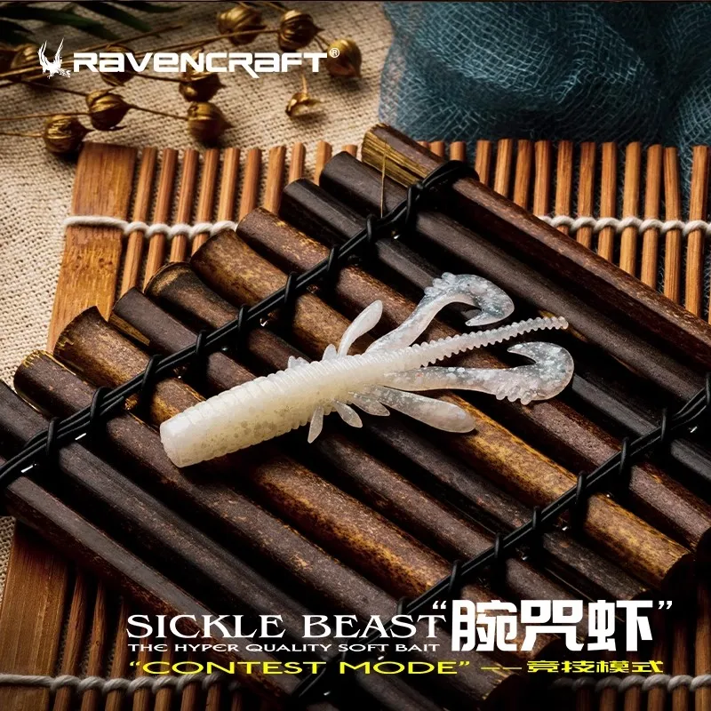 10/12 Uds nuevo Ravencraft Wanzhouxia cebo suave camarón 68/81mm silicona suave flotante camarón Wobbler lubina señuelo falso aparejos de pesca - imagen 5
