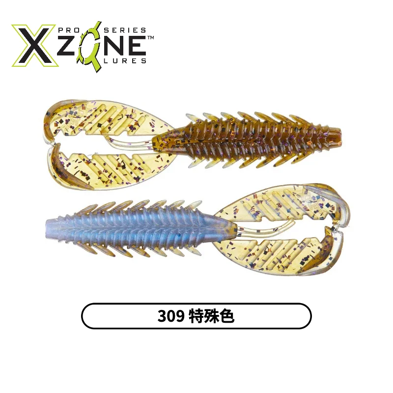 309  6.5g 8.8cm 7pcs