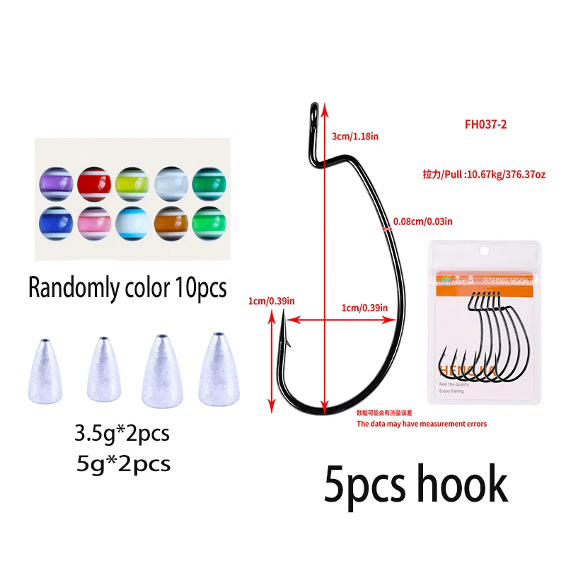 19 Uds. Plomo de bala de peso de plomo mixto con cuentas de tapón y kit de ganchos para accesorios de señuelos blandos - imagen 3