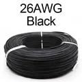 26AWG Black