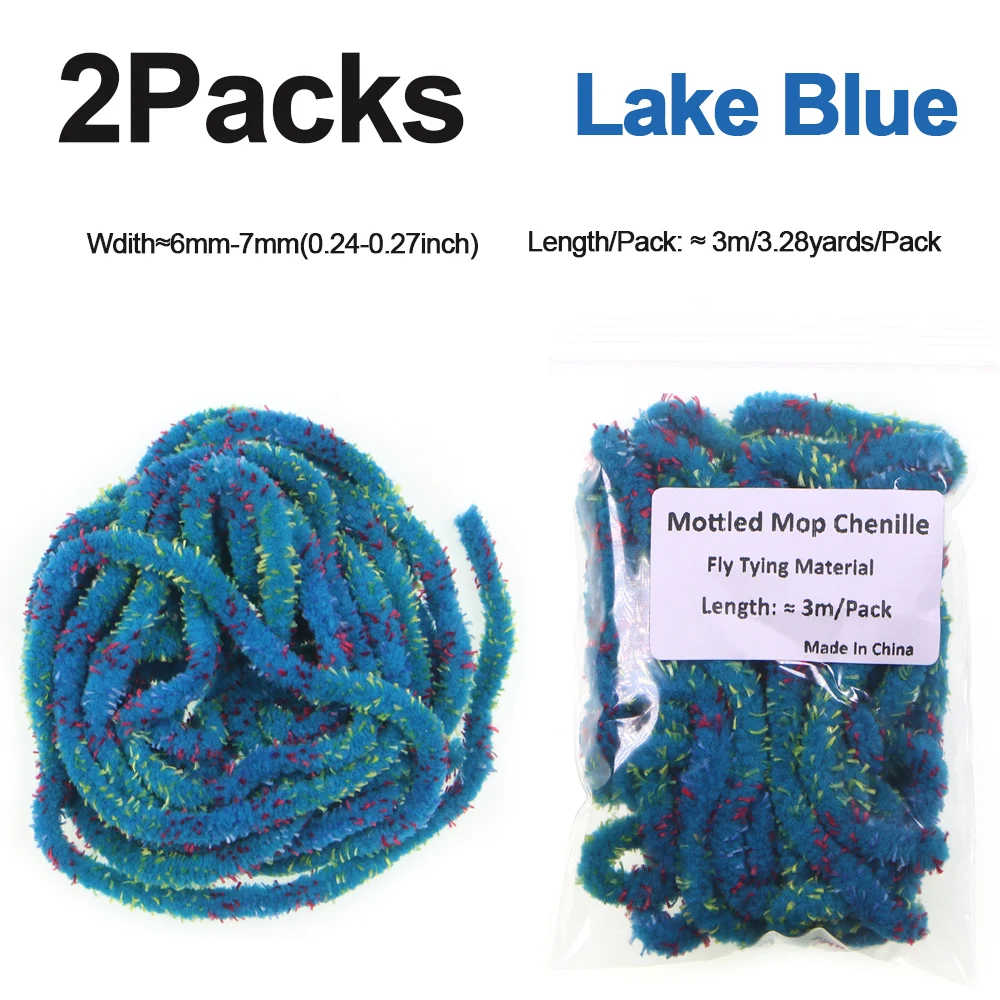 2Packs Lake Blue