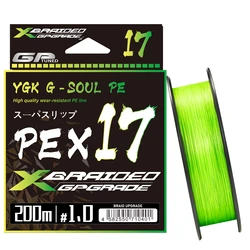 YGKGSOUL X17 Hilo Trenzado 17 Hebras - Súper Resistente para Pesca