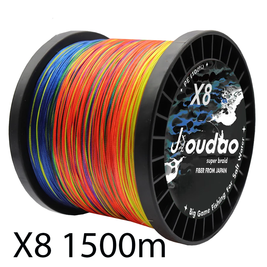 X8 Multicolor 1500m